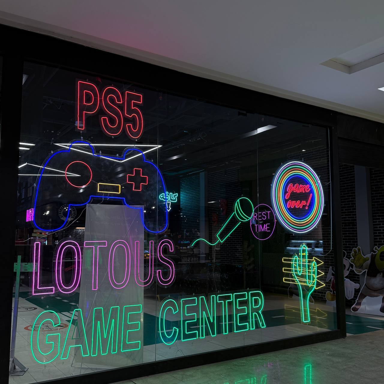 شهربازی لوتوس