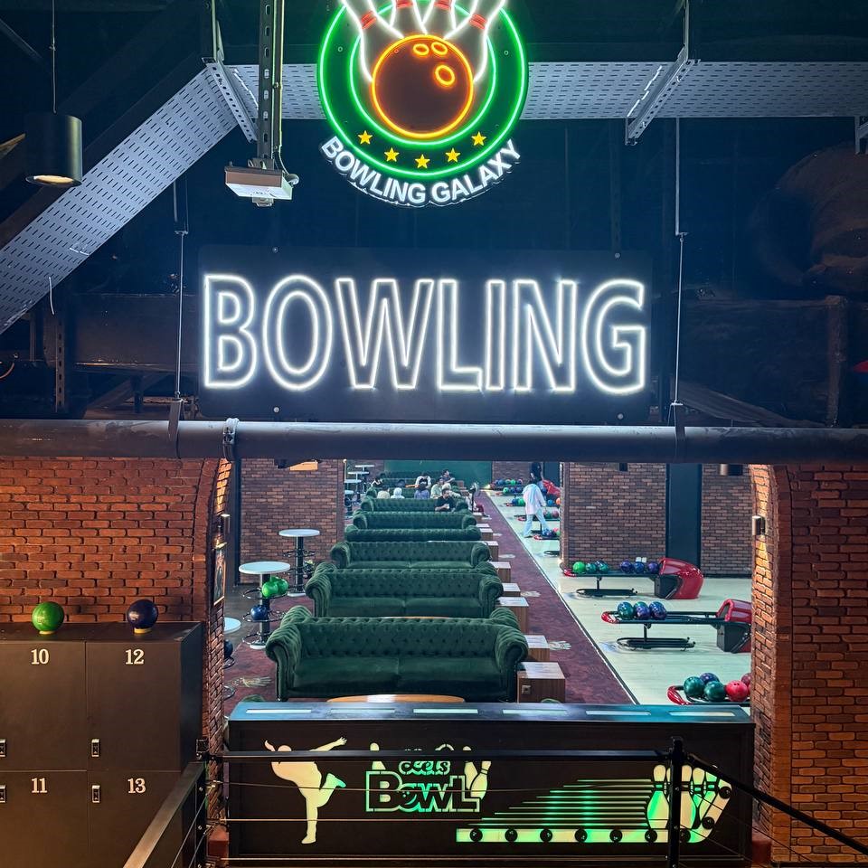 بولینگ گلکسی