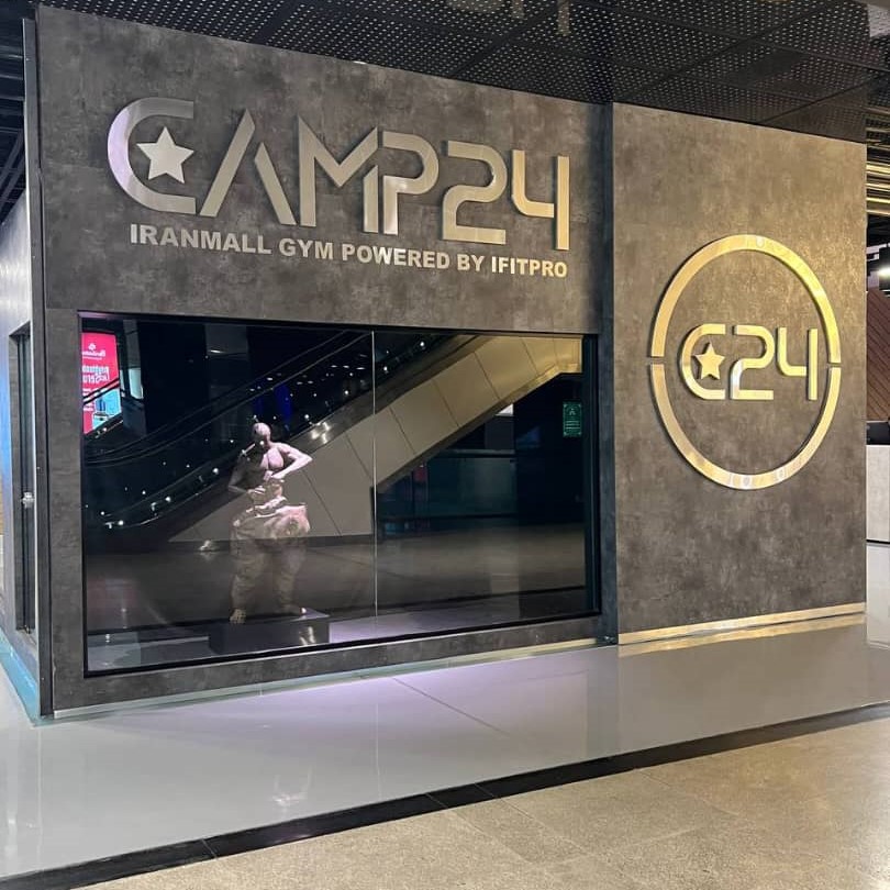 باشگاه کمپ24